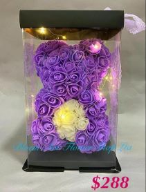 Soap Bear Gift Box - CODE 53797